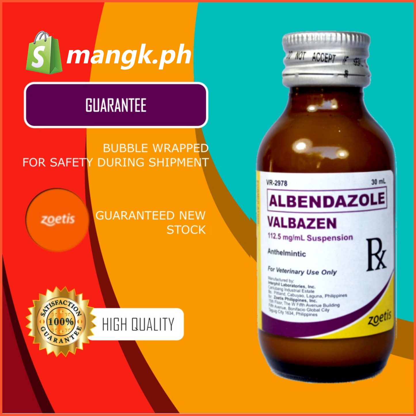 goat dewormer VALBAZEN 30ml| Pamurga ng Kambing Baka at Tupa| for animals only