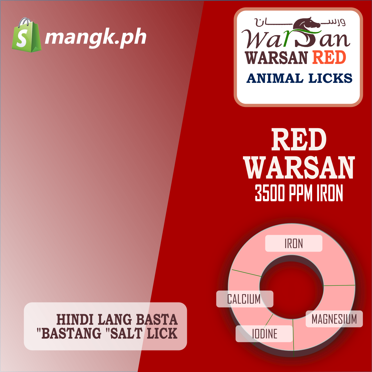 Authentic WARSAN RED 4.5 kg Mineral Block Salt Lick for Livestock Cattle Sheep Horse Goat