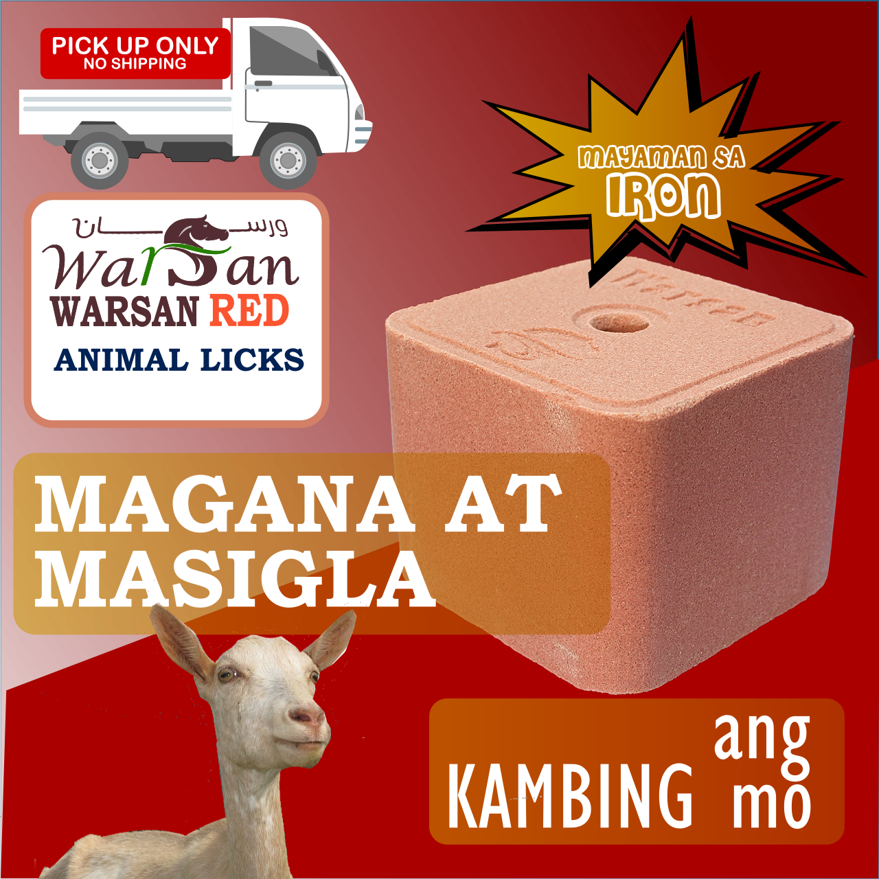 Authentic WARSAN RED 4.5 kg Mineral Block Salt Lick for Livestock Cattle Sheep Horse Goat