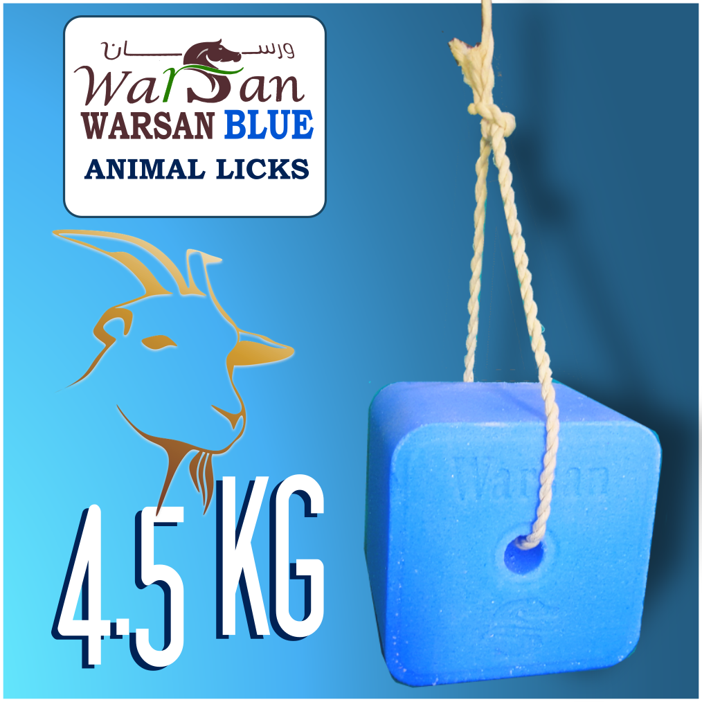 Authentic WARSAN BLUE 4.5kg Mineral Block Salt Lick| Immune Booster for Ruminants